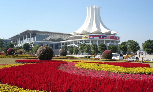 南寧申報中國國際園林博覽會