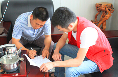 與花木企業合作