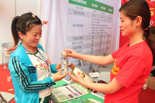 沭陽花木節宣傳