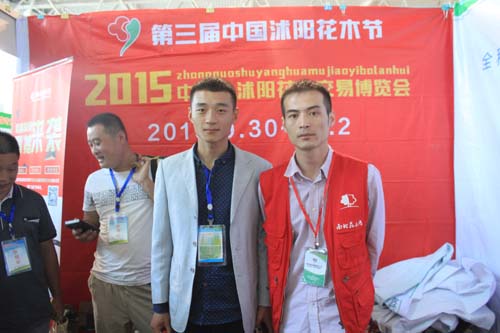 抽中一等獎的客戶