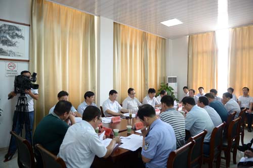 第三屆中國沭陽花木節會辦會