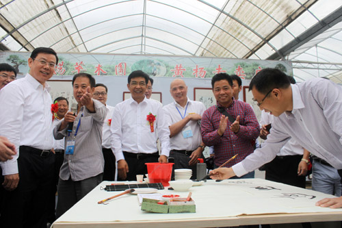 第三屆中國•沭陽花木節今日盛大開幕