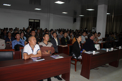 中國花木產業發展與趨勢論壇