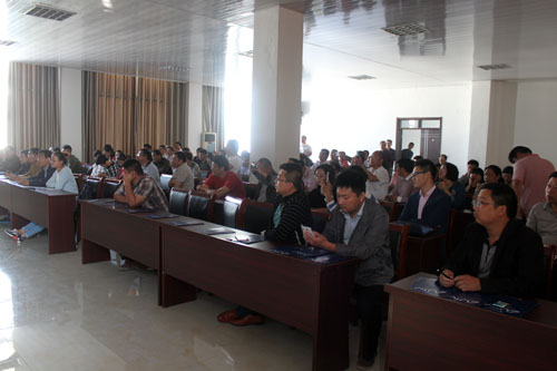 互聯網+花木園藝發展論壇