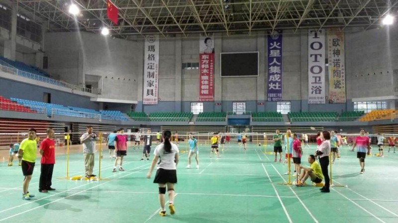 沭陽國際花木城杯羽毛球友誼賽