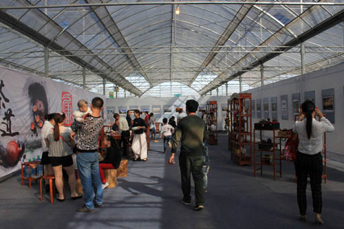 第三屆中國沭陽花木節書法攝影展