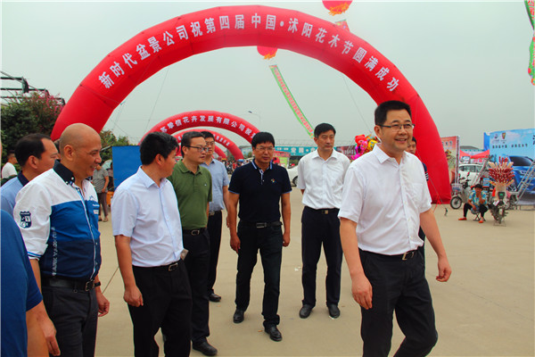 副市長王益參觀花木節