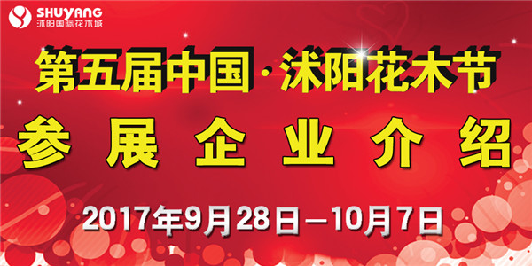 微信作圖950<em></em>x476PX