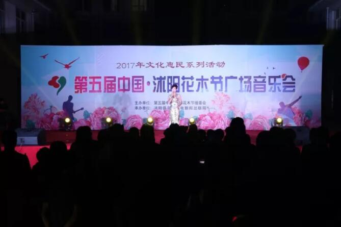 QQ截圖20171018101441