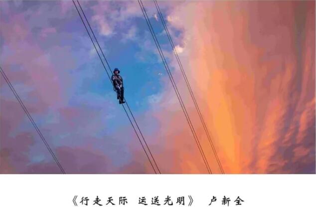 QQ截圖20171018102229