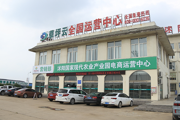 點(diǎn)擊打開(kāi)原圖