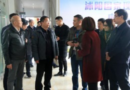 農(nóng)業(yè)農(nóng)村部專家組驗收國家現(xiàn)代農(nóng)業(yè)產(chǎn)業(yè)園區(qū)工作