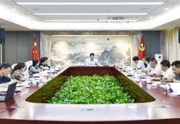 彭偉主持召開第十屆沭陽花木節設計方案匯報會