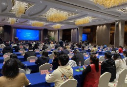 全國花卉產銷形勢分析會權威發布2023年行業新趨勢