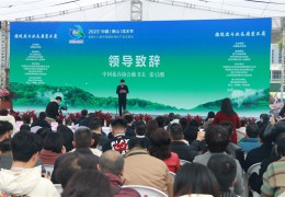 2023蕭山花木節（圖集）