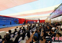 近600家苗木企業相聚泰山 以“花木”為媒謀致富“綠色銀行”