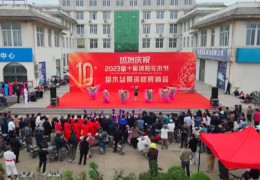 【視頻】第十屆沭陽花木節(jié)歡迎四海賓朋（花木城會(huì)場(chǎng)）