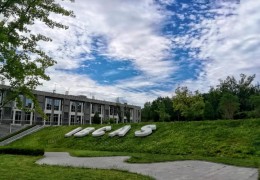 中科院植物研究所花木產業(yè)研究院落戶沭陽現代農業(yè)產業(yè)園